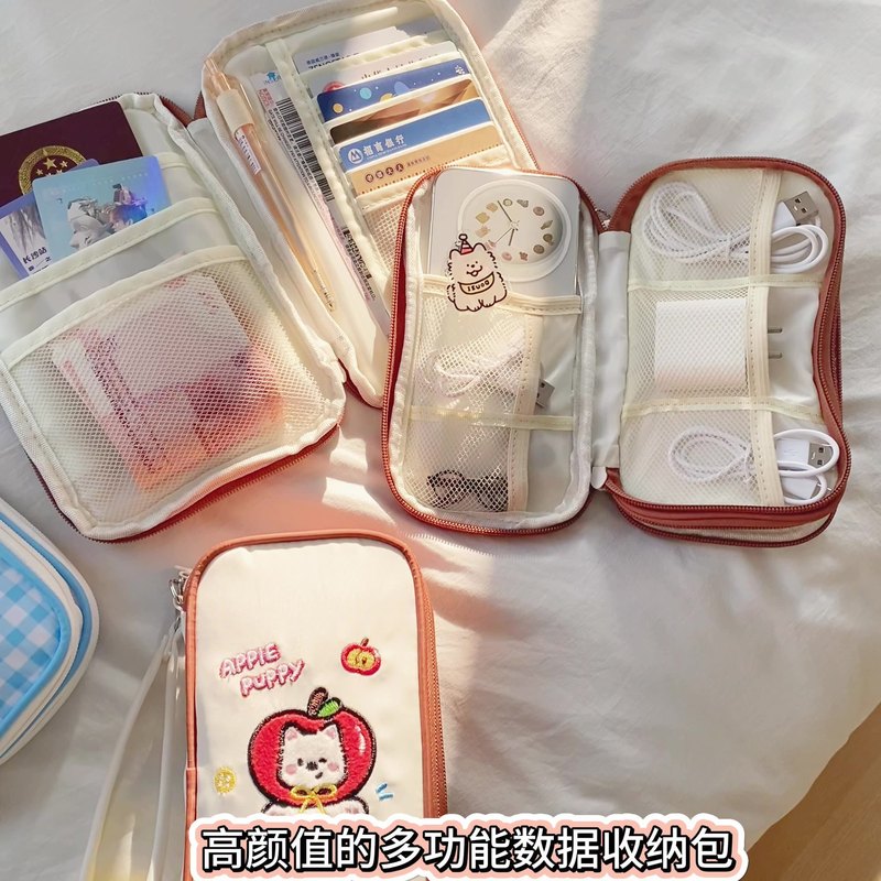 可爱证件袋收纳包护照夹旅行身份证文件随身包多功能户口薄保护套|undefined