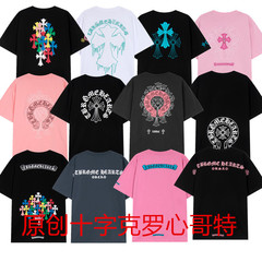 オリジナルアメリカ街頭大衆十字半袖tシャツ男女特サンスクリット文字馬蹄プリント半袖