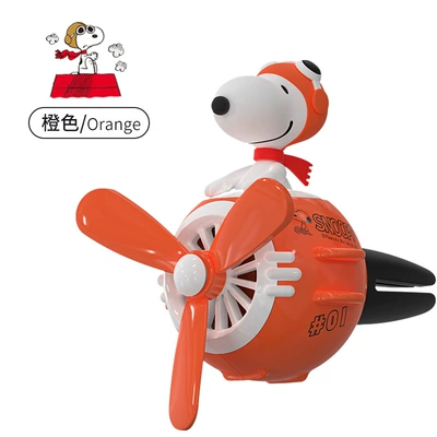 Airplane Car Aromatherapy Air Conditioner: Car Perfume Aromatherapy - snoopy-orange-comes-with-2-aromatherapy-tablets