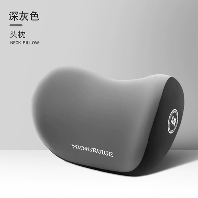 Car Headrest, Car Cushion, Neck Headrest - dark-gray-single-headrest
