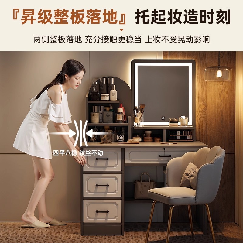 Comedor de vestir dormitorio simple 2025 nuevo modelo moderno de mesa de maquillaje mesa espejo de almacenamiento de la mesa de maquillaje doméstica pequeña casa