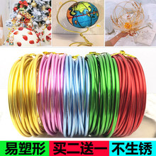 �׃��@�ֹ��F�z��ɫ����X��diy��ͯ�U�z�������������ż�X�zb