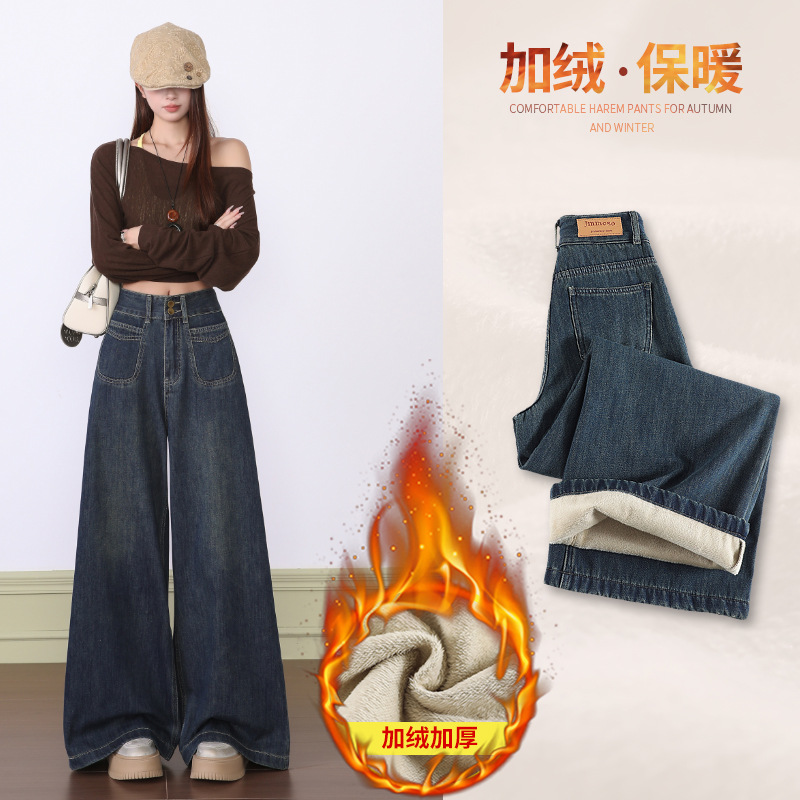 레트로 블루 플러스 벨벳 9점