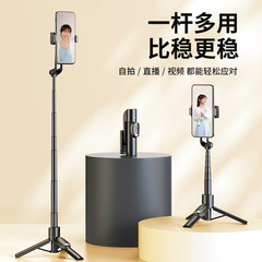 A63P携帯電話自撮り棒miniシリーズの携帯電話スタンド一体式携帯伸縮bluetoothカメラ自撮り棒