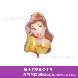 �¿��ʿ�ṫ�������XĤ����ҹ����ѩ����˯���ː����Ɍ��b��X