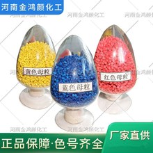 �S�����a�������N�ɫ ɫĸ�� �tɫĸ  �Sɫĸ �{ɫĸ ����ɫ�{ɫ