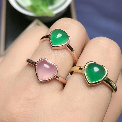 新款高冰玉髓心形戒指可调节925镶嵌玉髓玛瑙戒指女指环戒指首饰|ru