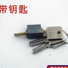 圆锁芯铜锁心门锁园锁房门锁室内卧室球形配件锁室内锁具球型锁胆