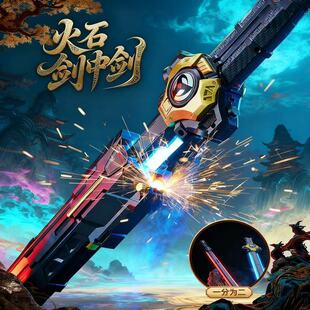 �羳�𻨰ε����Є���ͯ�l�⇊�F���Ω��ͯ�����ʿ�p�����F���l