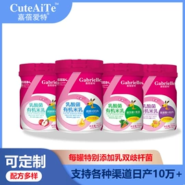 米粉米糊;其他冲调饮品;婴幼儿果肉条