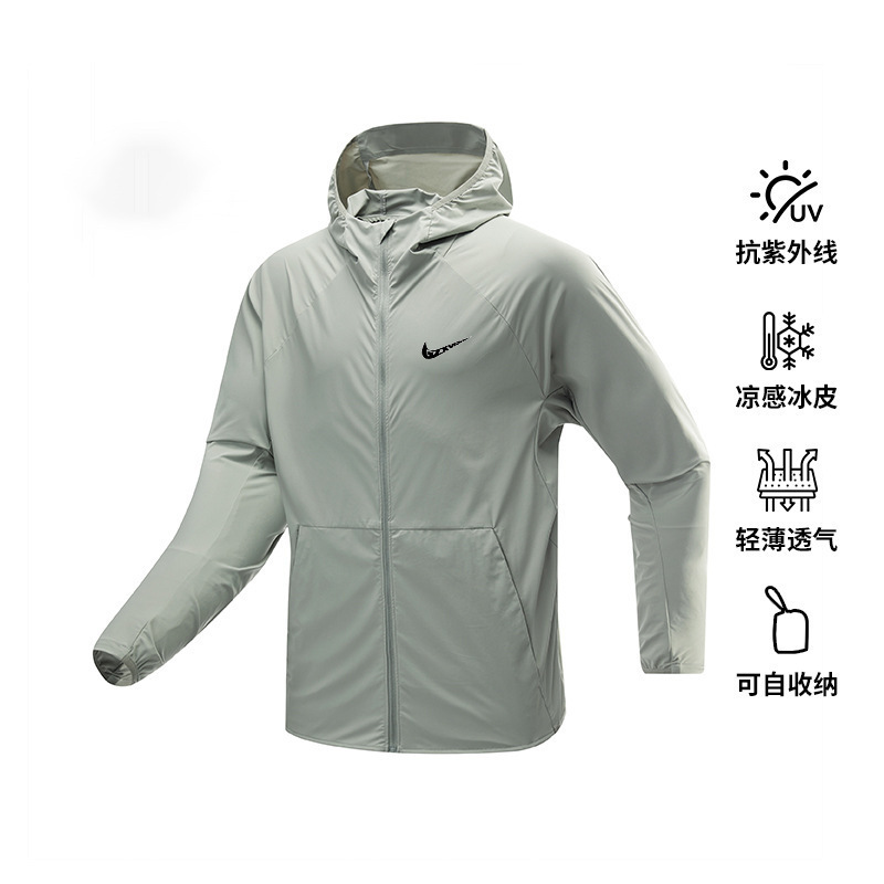 New Cross-Border Sun Protection Clothing, Outdoor Hiking Jacket, Men's Jacket, Summer Windproof Breathable Hooded Jacket, Sun Protection Clothing New Cross-Border Sun Protection Clothing, Outdoor Hiking Jacket, Men's Jacket, Summer Windproof Breathable Hooded Jacket, Sun Protection Clothing