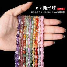 ��Ȼˮ���S����ϼ���� �ֹ�diy�Ʒ���������Ʒ��������l