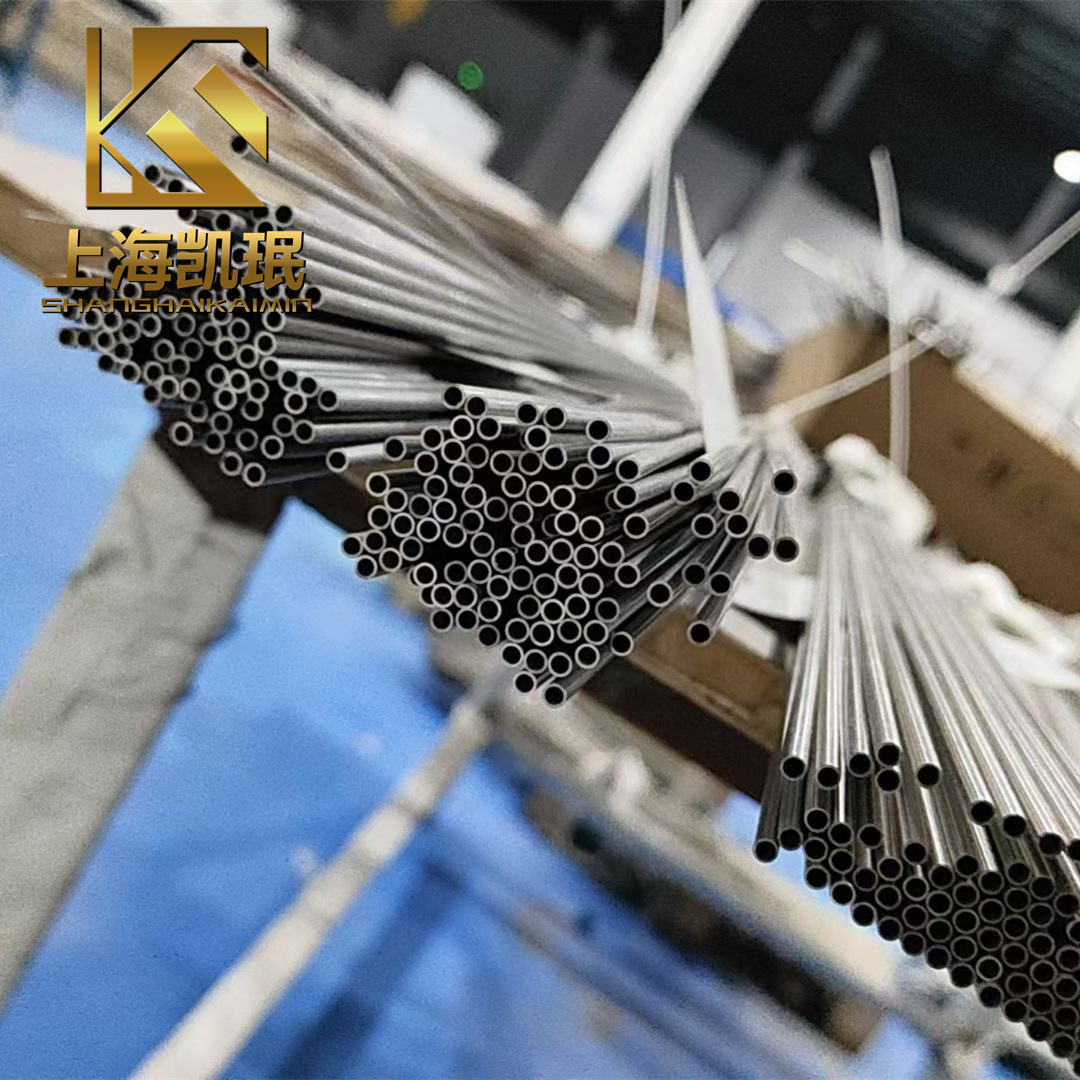 供应GH4202/GH202合金圆棒料 板带材 H42020无缝管规格可定