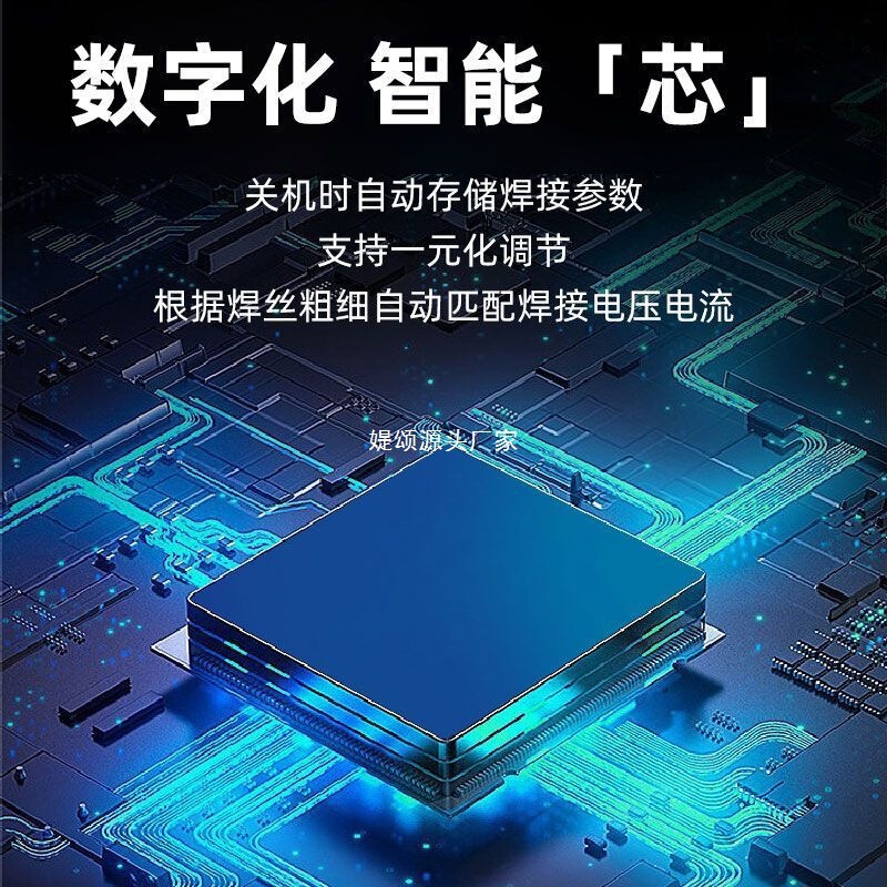 【店長オススメ】Delixi ガスレス二次溶接 220v 電気溶接 3目的一体型工業用溶接機 コンプリートセット|undefined