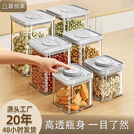 收纳箱;收纳盒;收纳柜