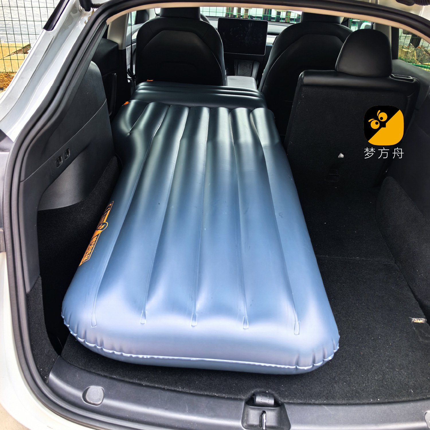 C1 Dream Ark Car Ramp Single-Person Inflatable Car Bed Rear Seat Travel Sleeping Mat Portable Folding Camping Bed