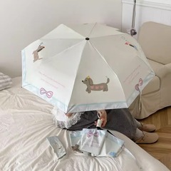苹果腊肠狗雨伞晴雨两用遮阳伞防紫外线防晒黑胶太阳伞三折八骨伞