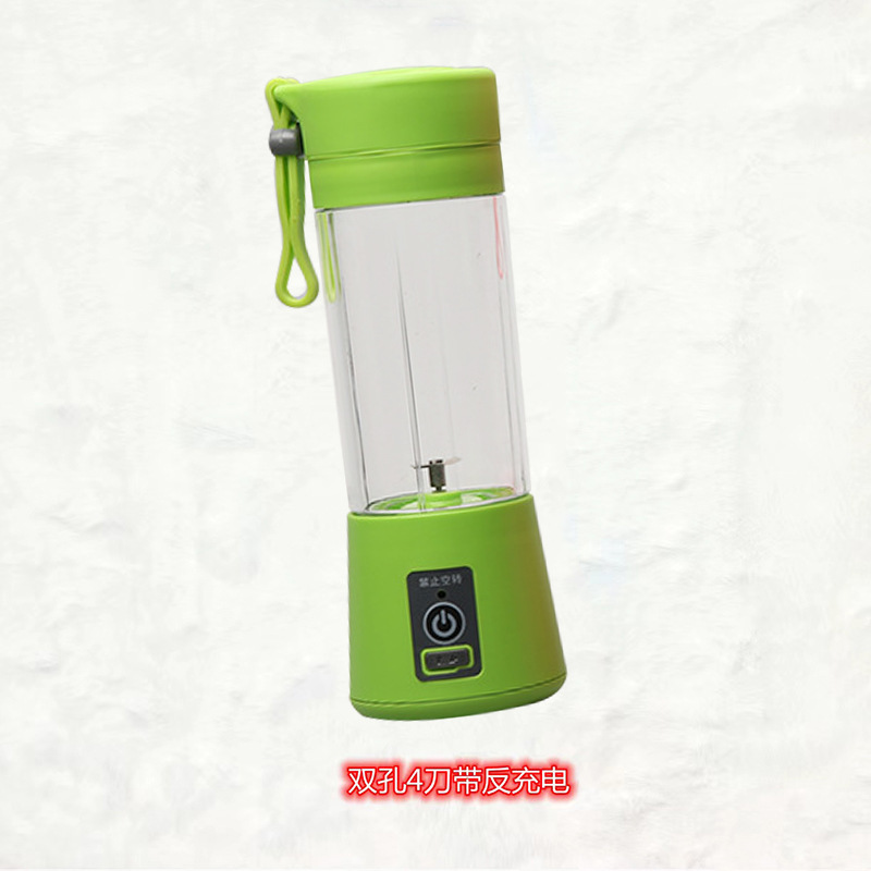 電気ミニ旋風ジューサー家庭用携帯果物ジューサーカップジュースカップメーカープレゼント卸売り|undefined
