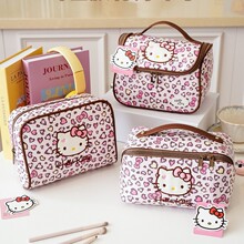 正版三丽鸥豹纹化妆包大容量款HelloKitty收纳包日系便携洗涑包