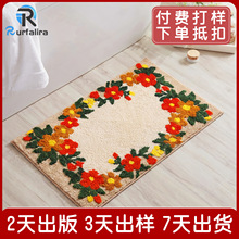 ԡˮ؉|T|Kֲq̺lgؽq_|ɶ