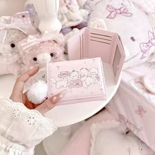 猫咪洋娃钱包小巧卡包多卡位大容量三折零钱包短款小众洋气高颜值