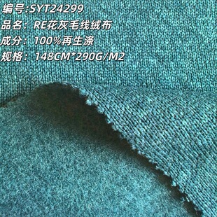 ��ᘻ���ë���q�� �ﶬͯ�b��ů����ñ��Ь�ć���ᘿ���