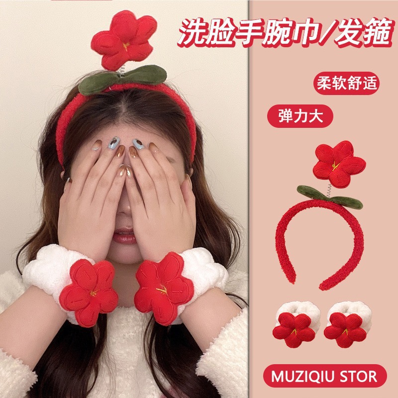 Cute bracelet