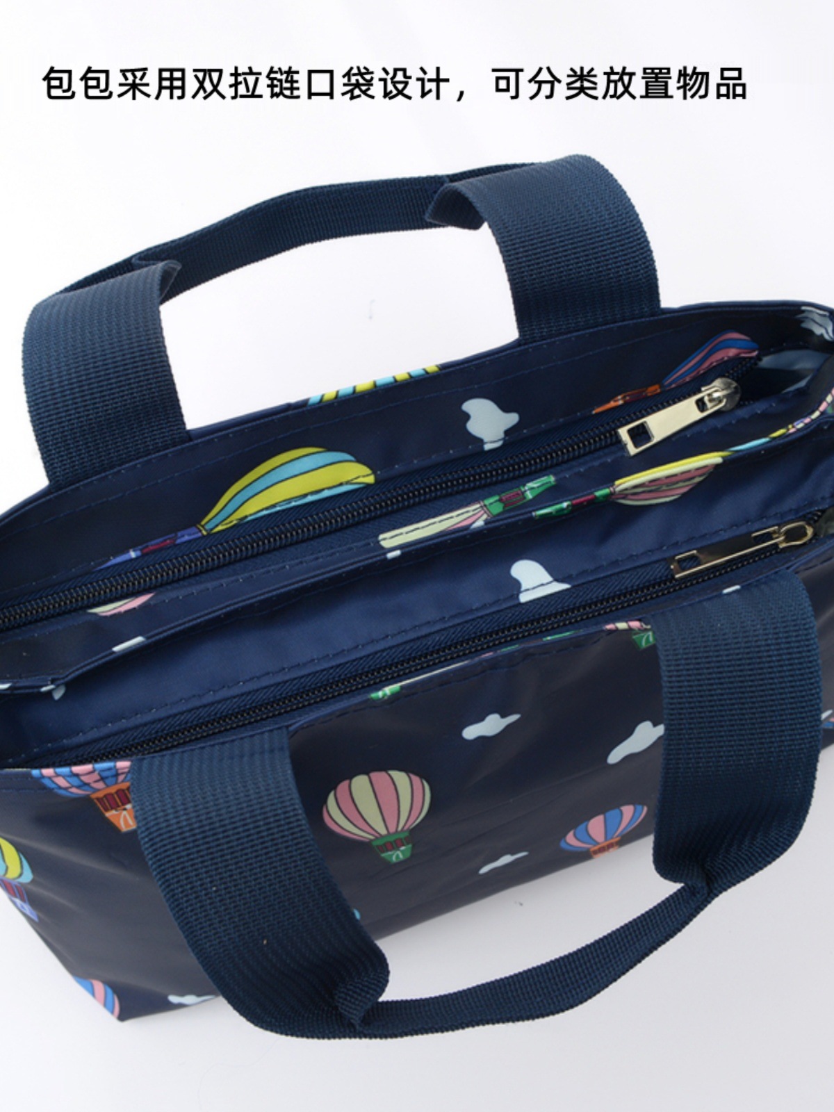 엄마 스페셜 올림픽이있는 대형 더블 포켓 여성용 핸드 백 작업 통근 용 고 가치 휴대용 방수 천 가방