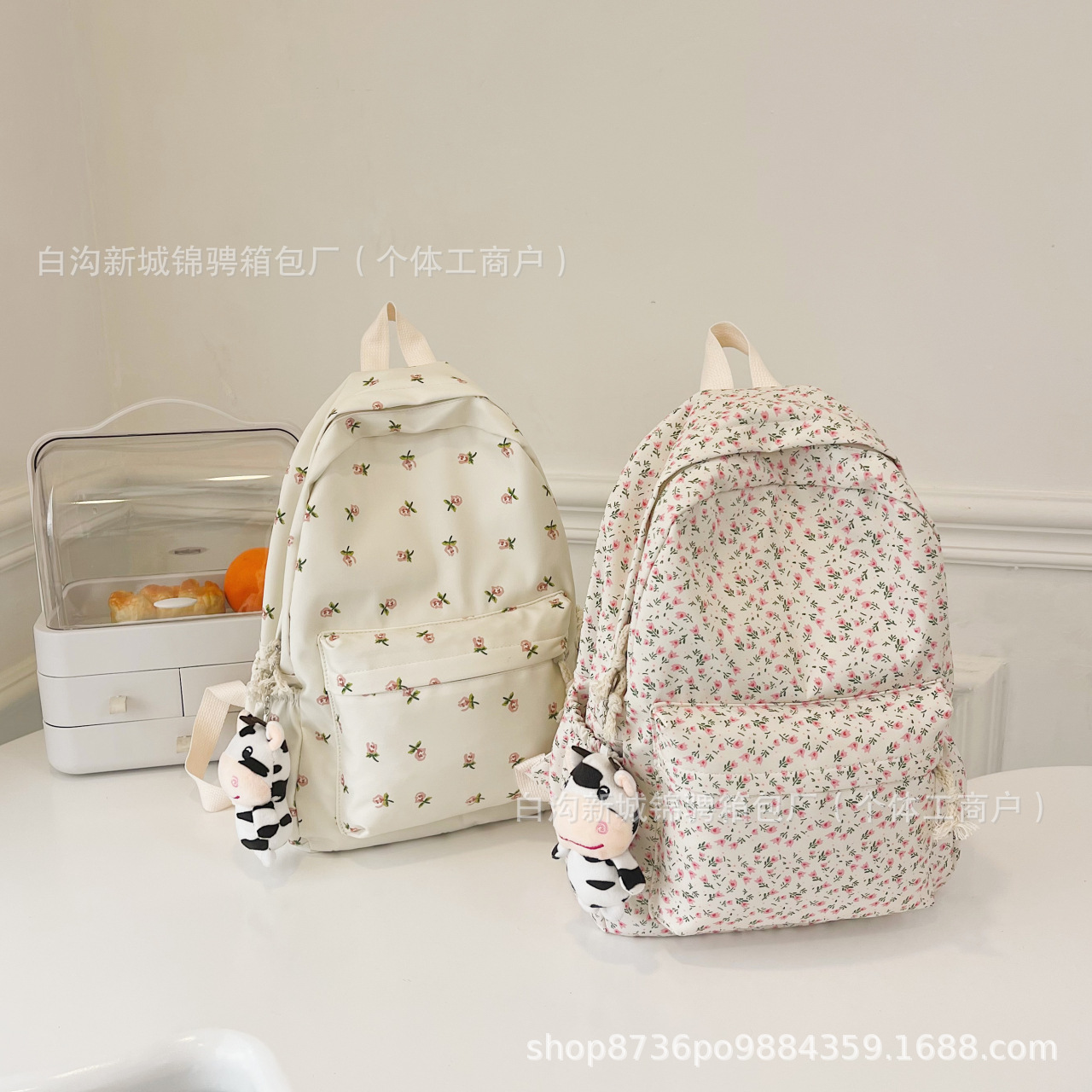 여자 Schoolbag Ins 일본 여자 대학 스타일 작은 꽃 배낭 한국 스타일 신선한 인쇄 배낭 중학생 여자를위한 가방