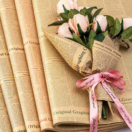 复古牛皮英文报纸礼品鲜花包装材料牛皮纸包书纸鲜花包装纸工艺纸
