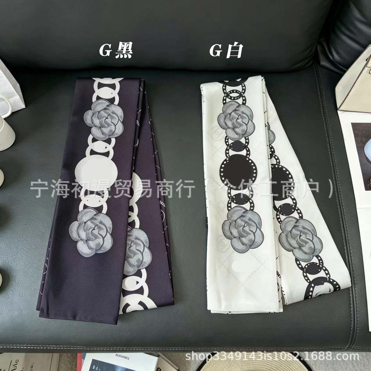 G trắng 120*8cm / Phiên bản: Khăn Lụa Pha