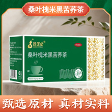 ���t��ɣ�~���׺ڿ��w����~����횸���ʲݗd�Ӵ��ò�4g*20��/��