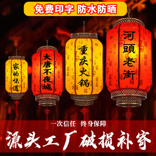 �V��ӡ����������ˮ��Ƥ���\�������b���ʽ�¹ş��\����