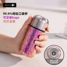 �z����Cⁱ� Ůʿ܇�d���㱣�ر���yС��150ml�ڴ������ˮ����