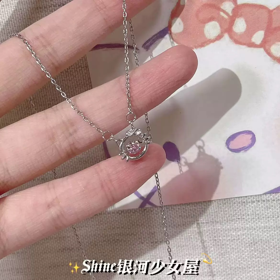 Cadena de clavícula de todo fósforo collar de estrellas diseño de nicho femenino clavícula ins accesorios simples y fríos