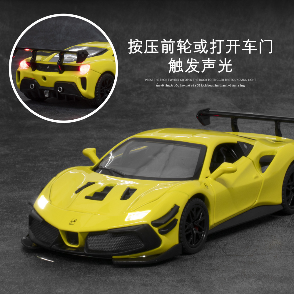 Modelo de coche de aleación Jiaye 1 a 32 Rafa 488 coche deportivo Tire hacia atrás de sonido coche de juguete modelo de música colección de decoración