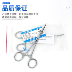上海金鐘醫用止血鉗不鏽鋼彎頭全齒鉗蚊式直齒血管鉗手術外科器械