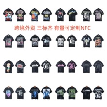 �羳���� Hellstar����֮���ļ��¿����ŷ��������Ů������ͷT��
