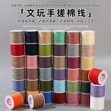 �Y���ִ��޾���������ɫ��Ҏ���ֹ�diy�������K���K���龎����
