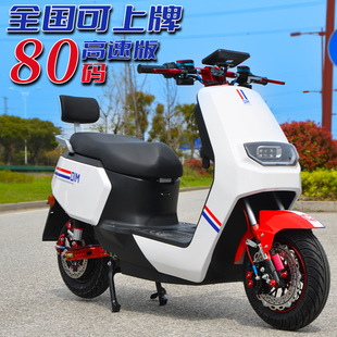 �¿�H1늄�Ħ��܇����늄��ƿ܇72V����Ů����̤�����u�L����