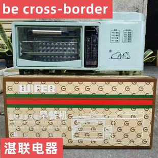 �羳���l�WҎ����늿�������C��������һ�๦�ܼ�����͙C��ʿ�t