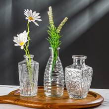 北欧简约创意迷你小花瓶ins风玻璃水培花器客厅桌面装饰品小摆件