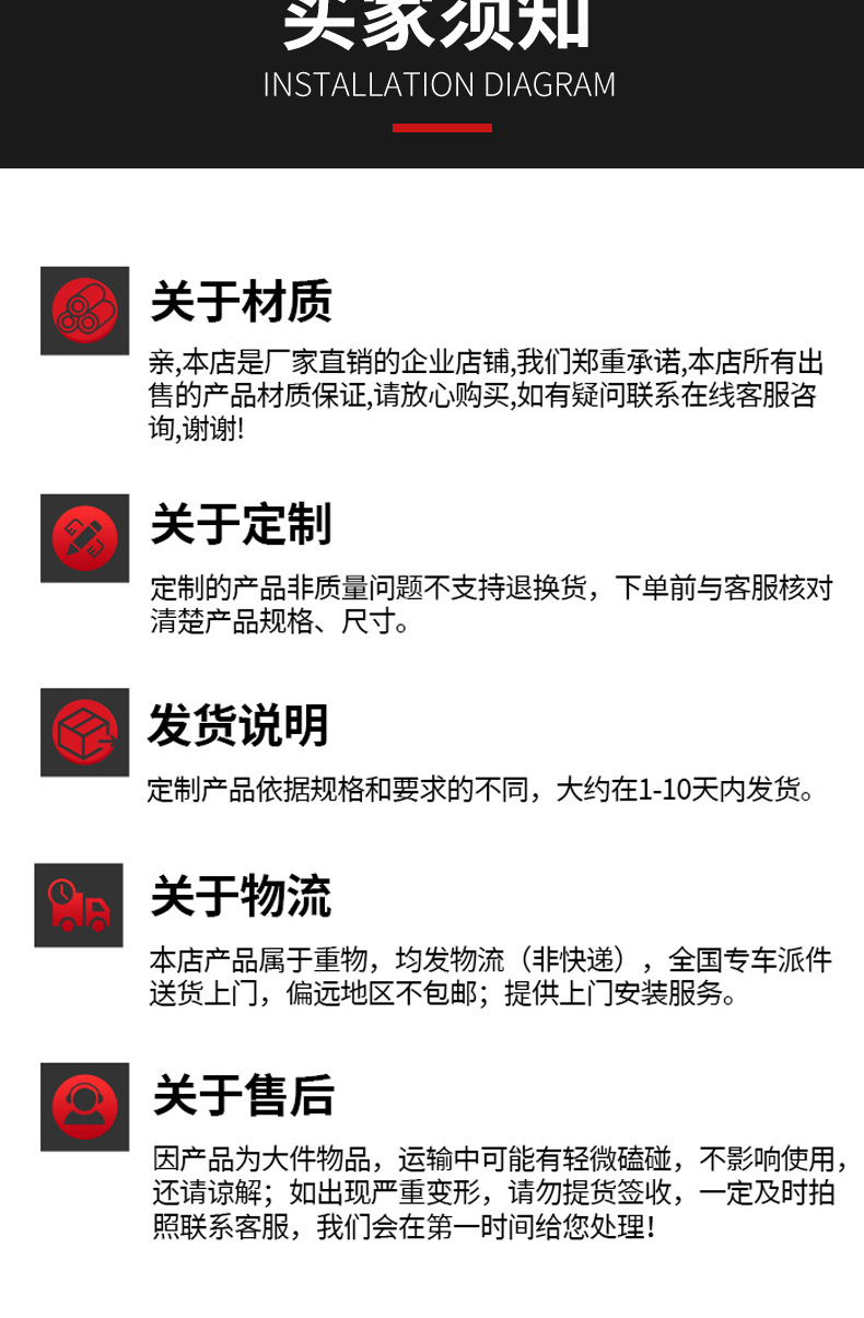 详情页_15.jpg