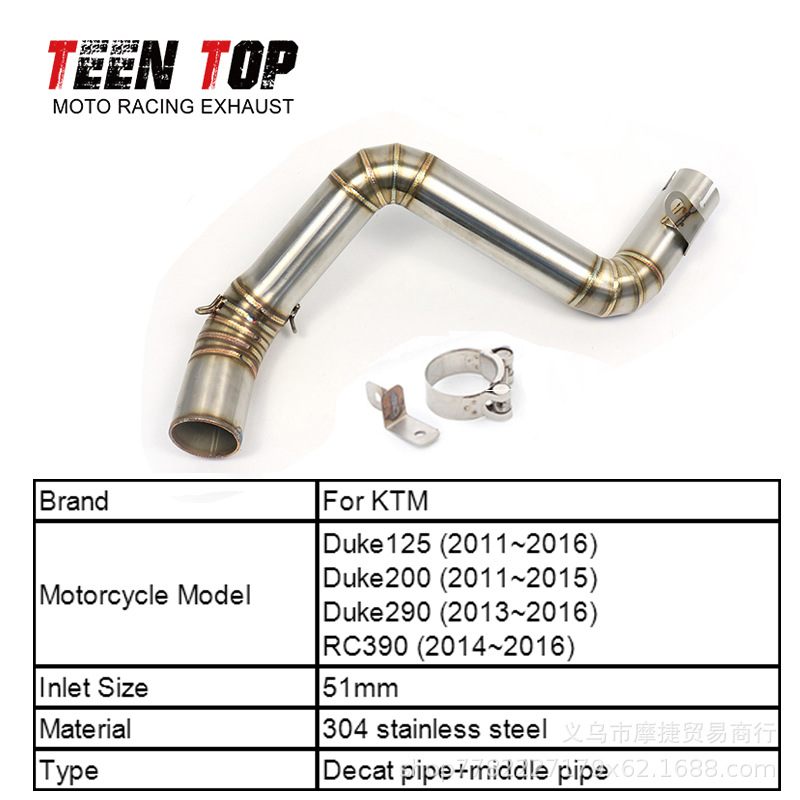 Suitable for Ktm Duke125 Duke200 Mid-Section Exhaust Pipe and Duke290 Rc390 Scorpion Tail Section