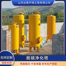 �Ӛ�Ó������� �{���^�V�����������gÓˮÓ��� �_���h��