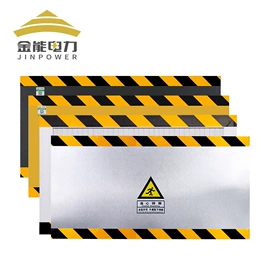 绝缘胶板;绝缘手套;仓储车间用梯