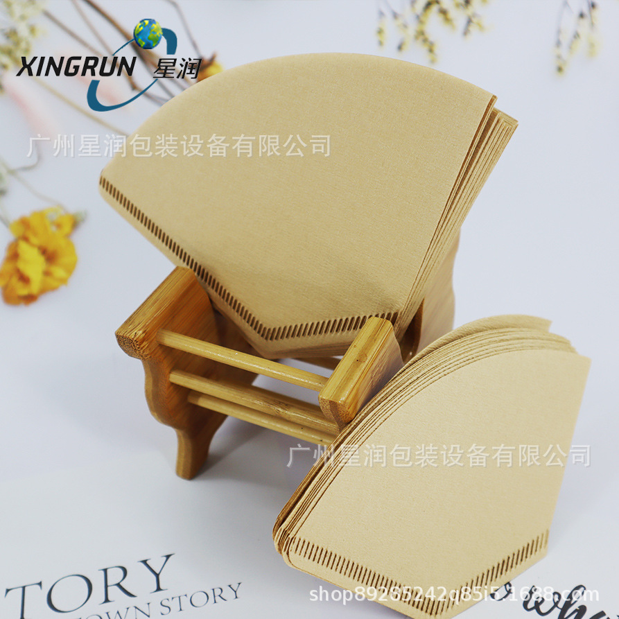 咖啡过滤纸 S103扇形咖啡滤纸 扇形咖啡滤纸 手冲滴漏式咖啡滤纸