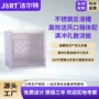 高效定制冲孔医院送风口