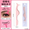Seahorse clip (meat color) opp bag