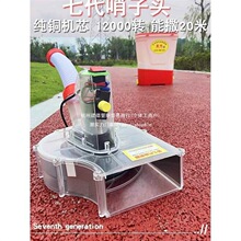 小龙虾养殖机虾全自动喂鱼投料机鱼塘鱼饲料颗粒撒肥器投食泥鳅塘